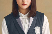 櫻坂46増本綺良『大園桃子さんは 私が初めて好きになったアイドル。私の人生を変えるきっかけになった・・・』