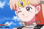 アニメ「ドラゴンクエスト ダイの大冒険」テレ東土曜朝9時30分から放送決定