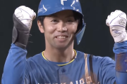 決勝打の谷内亮太さん、ほとんど語られない