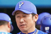 DeNA三浦新監督今日誕生！青山ヘッド留任、新沼小池が1軍コーチ昇格