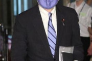 立憲・逢坂政調会長「アベノミクス失敗示す」４～６月期ＧＤＰ戦後最悪