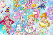 【プリキュア】YouTubeでトロプリの映画が公開されてたから見てみたら…