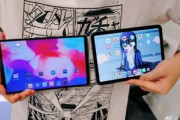 Androidタブレットを買おうとしたワイ、全部スペックが終わってて泣く