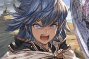 【グラブル】設備障害によりゲームへアクセスできない状態が発生中、古戦場開催中のため対応はどうなるか(※同日13:28に復旧)