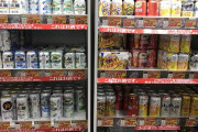 イギリス「日本人は良いよな、近所に酒を売るコンビニがあるんだろ」