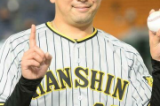 〝猛虎名物〟中継ぎ再生工場の新たな象徴は苦労人左腕・渡辺雄大の「防御率０・００」