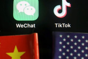 米商務省、 TikTokとWeChatの提供を20日から停止すると発表！米国内でアプリダウンロード、更新が禁止に