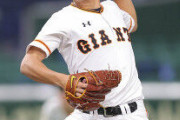 巨人・横川凱(20) 0勝0敗 1.59 WHIP0.88←こいつがドラフト4位まで残ってた理由