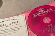 ｢ピンク盤ゲットォォ!!」｢家宝にします」｢まさかの1/24がうちに…」本日発売 あーりん1stアルバム『A-rin Assort』“ピンク盤キャンペーン” 開催中！