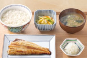 【神】吉野家、ダイエットに最強の「定食」を発売へｗｗｗｗｗｗ