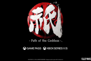 カプコン新作アクション『祇 Path of the Goddess』発表！