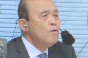 阪神　復活の岡田彰布顧問に大歓声　多くのファンが球場前で出待ち　姿を見せると「きゃーーー」　解説では舌鋒鋭く的確に評論
