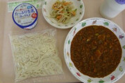 【画像】女「給食のソフトめんが苦手だった…」