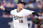 【悲報】山本由伸の2年連続投手七冠、逝くｗｗｗｗｗｗｗｗｗｗｗｗｗｗｗｗｗ