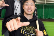 どん「佐藤はボヨーンでええよパーンやなくて」佐藤「ボワーンでしたわ」どん「ボヨーンよ」