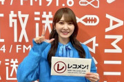 【日向坂46】かとし、ラジオブースで荒れ狂うwwww