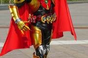 仮面ライダーキバ エンペラーフォームってゴージャスで良いよね