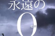 4日連続パチンコ打って当たりゼロなんだがｗｗｗｗｗｗｗｗｗｗｗｗｗｗｗ