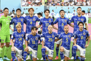 「サッカーW杯の快挙」が「野球界の喉元」に突き付けたもの　「野球界」はサッカーに学び、変革できるか