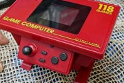 小さい！ “テーブル筐体型”ミニゲーム機が1,500円、118本のゲームを収録！