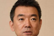 橋下徹ブチ切れ「信者は政治活動するなって言う気か！」