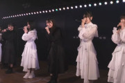 【速報】STU48、グループの聖地『AKB48劇場』に降臨！！！