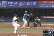 【西武対日本ハムオープン戦】日本ハム、初回に近藤のタイムリーツーベースで1点先制！！！！！