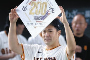 【悲報】プロ野球ファンが選ぶ2025年セリーグ名場面、1球団だけなんかおかしいWWWWWWWWWWWWWWWWWWW