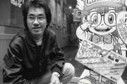 【悲報】鳥山明って漫画家として実際なにが凄かったんや？みんな凄い凄い言うけど・・・・・・・・・