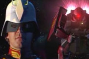 【悲報】『機動戦士ガンダム』実写映画化に早くも心配、トラウマ蘇る伝説の“ケツアゴシャア”