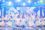 【乃木坂46】こうゆうの見ると早くライブに行きたくなる