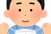 【悲報】正直3割くらいはマスク外すと思ってた奴ゥｗｗｗｗｗｗｗｗｗｗ