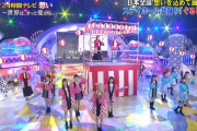 【速報】久保怜音ｃ髪を切る