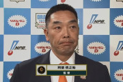【巨人】阿部監督「抽選しなくてよかった」　鷺宮製作所・竹丸和幸のドラ１単独指名成功に笑顔