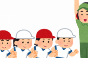 運動会もオンライン配信の時代に！？　→　コロナ禍でライブ配信事業社に問い合わせが殺到・・・