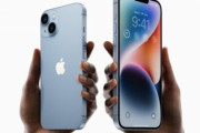 スキー場で滑っていた人が最新iPhoneを所持したまま転んだことが原因で、119番に誤通報が多発していたことが判明…