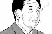 未来永劫だめなんだろうな　～　【パヨク悲報】全国民があきれはてる立憲民主党のひどさ　次の選挙もダメかもしれない