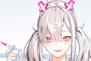 Vtuber 【健屋花那】ブシロ箱がお披露目！あれ、なんか見覚えのある人が…