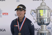 US女子ゴルフ、笹生の3か国語を話すインタビューに驚き！