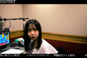 【乃木坂46】佐藤璃果×東京パソコンクラブ ドラマパート りかちゃんが危ない！gif 上目遣いがえぐい