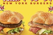 マクドナルドの新作ニューヨークハンバーガー買ってきたで！?