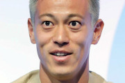 本田圭佑は訴える「プロの世界に指導者ライセンスは絶対にいらない」代表選手らに制度撤廃への動き呼び掛け
