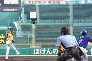 藤浪１軍昇格へスタンバイＯＫ！８月１日の中日戦で投げる可能性も！