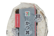 日本人「セブンイレブンは消費者を舐めてる！もう行かない！」←セブンイレブンが倒産しない理由