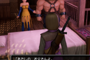 【悲報】ドラクエ、心に刺さる名言があんまないｗｗｗｗｗｗｗｗｗｗｗｗｗｗ