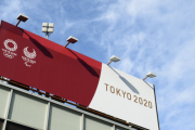 東京オリンピック、「3.3兆円の大赤字」になる見通し。日本国民の大借金時代に突入か