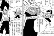 《ドラゴンボール》ベジータさん、ピッコロにとんでもない暴言を吐いてしまう