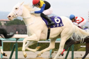 【悲報】競馬『第82回オークス（G1、芝2400m)』でソダシちゃんは8着と惨敗、中距離適正なかった！　1着はゴールドシップの娘・ユーバーレーベン！　⇒ ウマ娘民、ゴルシ関係というだけで買って大勝ち！