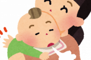 母親って子供が生まれるとほんと子供だけになっちゃうんだな