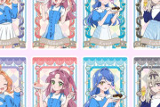 【画像】ローソンコラボの名探偵プリキュア、可愛すぎると話題にｗｗｗ
